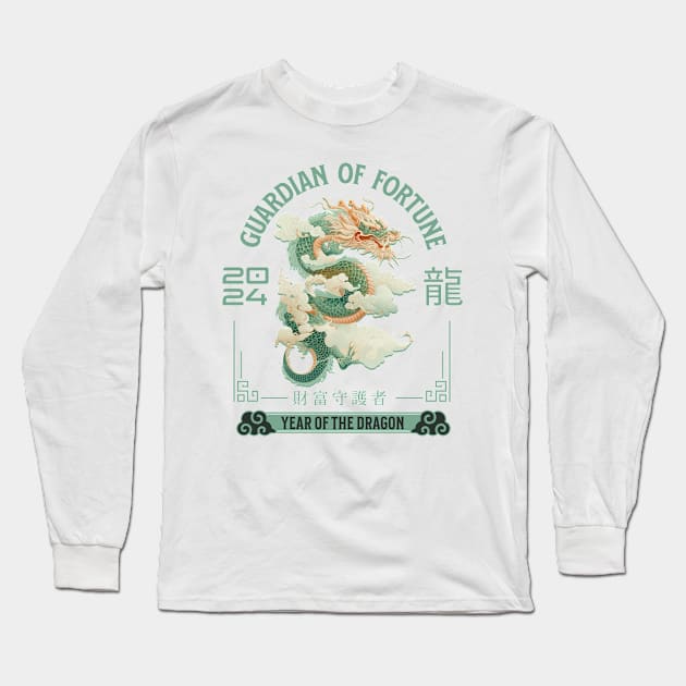 Guardian of Fortune: Wealth Guardian Dragon 2024 é¾ Long Sleeve T-Shirt by YUED